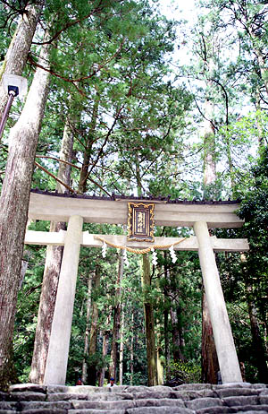 飛瀧神社